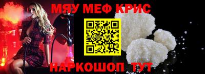 ECSTASY Кумертау