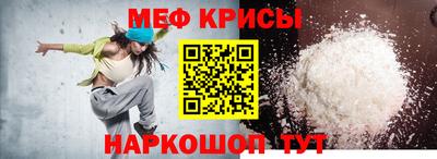 ECSTASY Кумертау