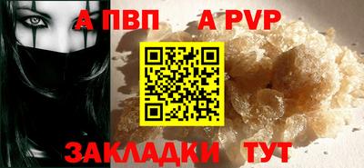 COCAINE Кунгур