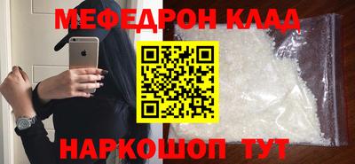 дурь Кулебаки