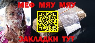 дурь Кулебаки