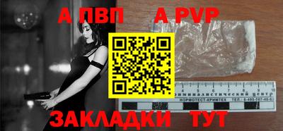 дурь Кулебаки