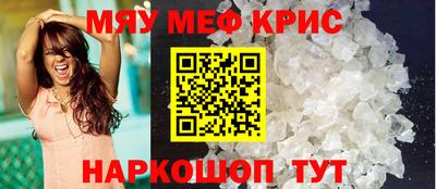 дурь Кулебаки
