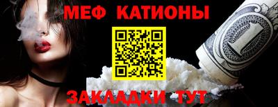 дурь Кулебаки