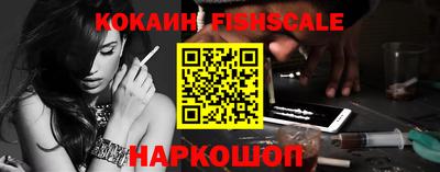 COCAINE Кунгур
