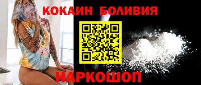 дурь Кулебаки