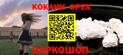ECSTASY Кумертау