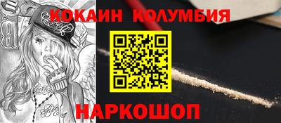 ECSTASY Кумертау