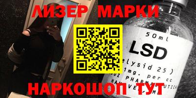 дурь Кулебаки