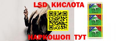 дурь Кулебаки