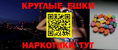 дурь Кулебаки