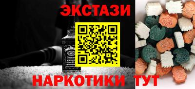 дурь Кулебаки