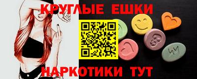 дурь Кулебаки