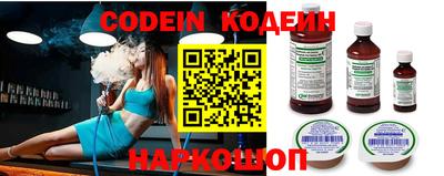 COCAINE Кунгур