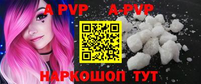 COCAINE Кунгур