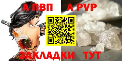 COCAINE Кунгур