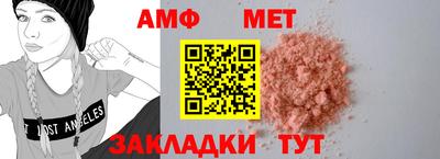 дурь Кулебаки