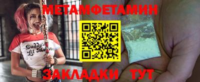ECSTASY Кумертау