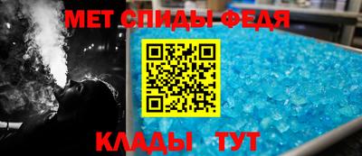 COCAINE Кунгур