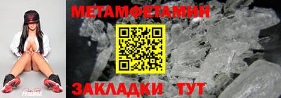 COCAINE Кунгур