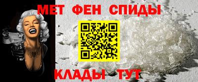 COCAINE Кунгур