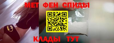 COCAINE Кунгур