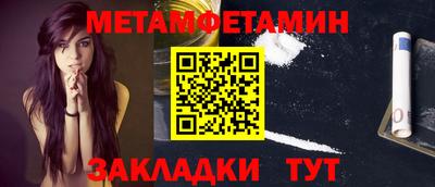 дурь Кулебаки