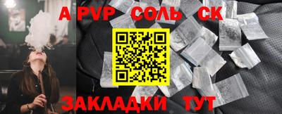ECSTASY Кумертау