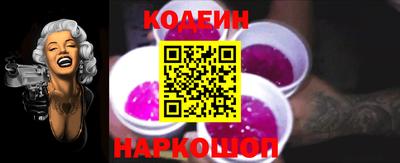 COCAINE Кунгур