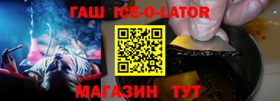 ECSTASY Кумертау