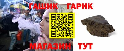 дурь Кулебаки