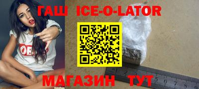 COCAINE Кунгур