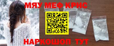 COCAINE Кунгур