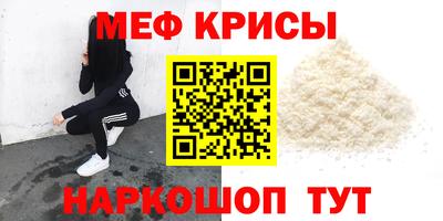 ECSTASY Кумертау