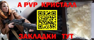дурь Кулебаки