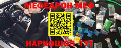 ECSTASY Кумертау