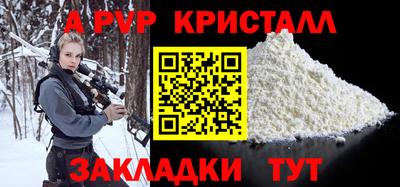 ECSTASY Кумертау
